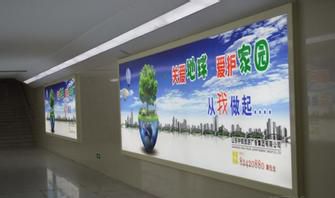 廣告市場(chǎng)迎來新起點(diǎn)