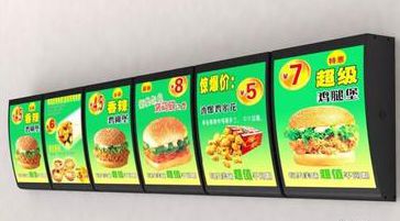 超薄燈箱常見故障維修