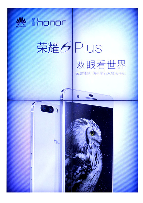 河南拉布燈箱：水晶燈箱是超薄燈箱的壹種嗎