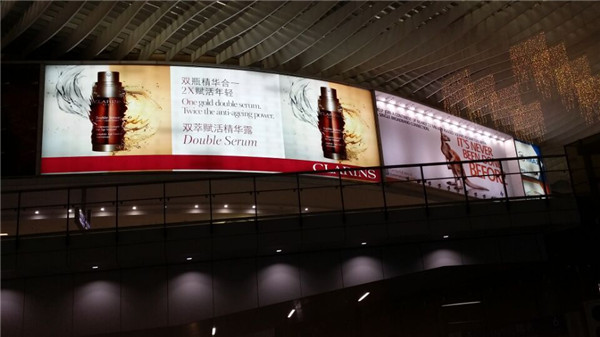 背光源燈箱：簡單介紹壹下亮化工程的含義