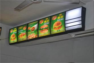 背光源燈箱：導光板延長壽命的三種辦法