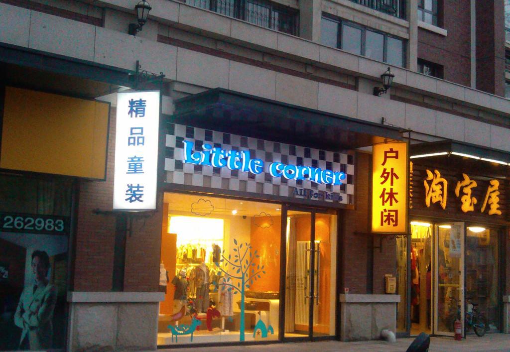 拉布燈箱鋁型材規(guī)格有哪些