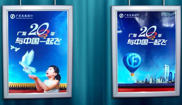 解說雙面超薄燈箱的組成結(jié)構(gòu)特點(diǎn)及作用