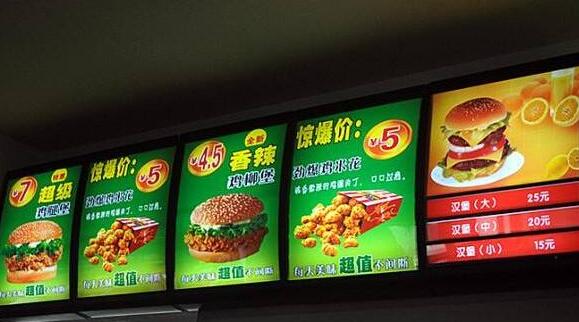 餐飲燈箱制作外觀設(shè)計時尚