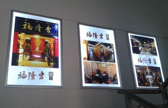 超薄燈箱與軟膜燈箱有什么區(qū)別？