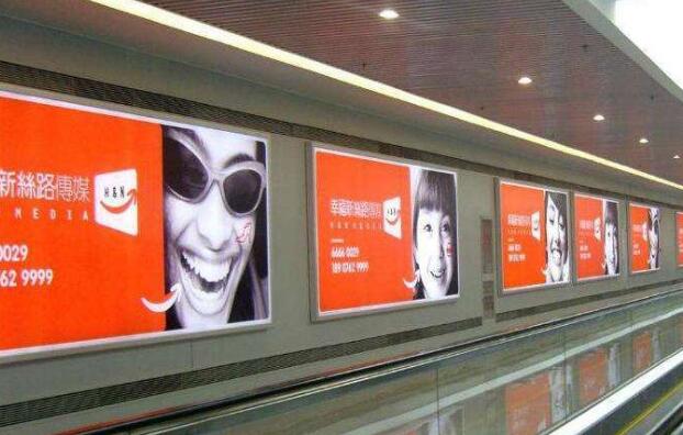 拉布燈箱光源的發(fā)光時表面溫度僅為38度