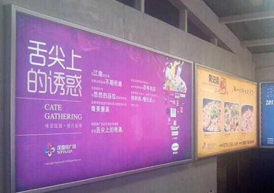 戶外拉布燈箱有哪些優(yōu)點(diǎn)？