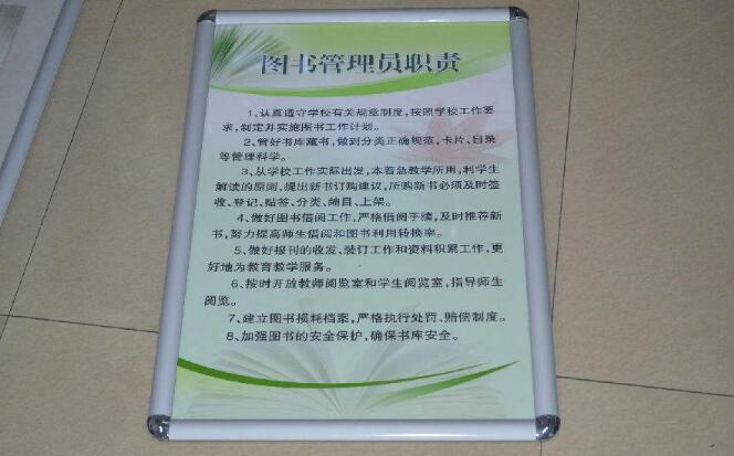 鄭州鋁合金展板邊框材料優(yōu)勢(shì)性能
