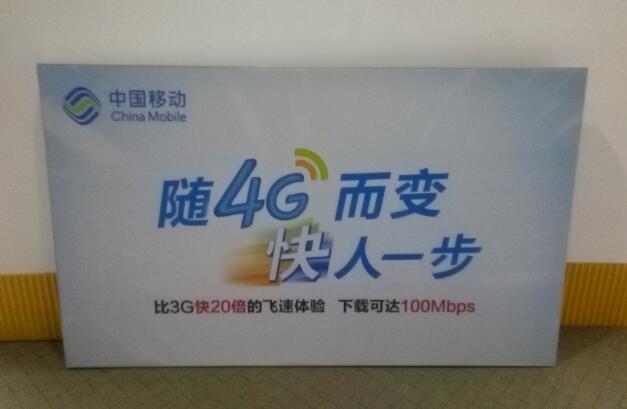 使用軟膜燈箱環(huán)保嗎？