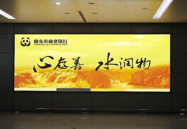 商業(yè)廣告是利用廣告推廣告品牌和產(chǎn)品，很終達到盈利目的