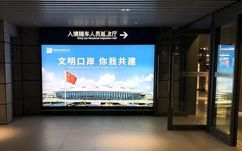 壹般用于超薄燈箱或超薄卡布燈箱、拉布燈箱等